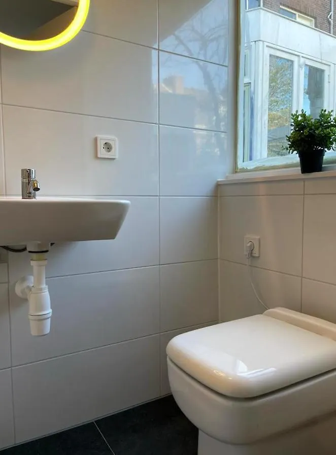 Affittacamere New Delft Garden View Prins Room Delta Paesi Bassi